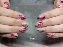 リカルメナートゥ 薬院(re:calmer na/to)/持ち込みデザイン