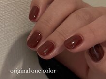 ウル(ulu)/ワンカラー