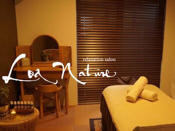 ロアナチュール(Loa Nature)