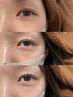 ◎新メニュー★＆healthy（アンドヘルシー）フラットラッシュ100本＋パーマ