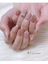 エリクサーネイル 新橋(Elixir Nail) 矢坂 友香