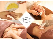 エステティックレイビス 弘前店(RAYVIS)