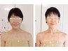 【ゆらぎケア】乾燥・くすみ・たるみ肌トラブル全般＋サプリ付き￥15000～