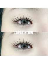 トパーズブロウ 宇都宮平松店(TOPAZ BROW)/Cカール