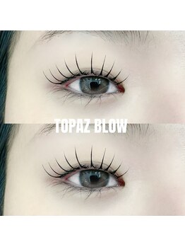 トパーズブロウ 宇都宮平松店(TOPAZ BROW)/Cカール