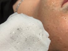 メンズ脱毛サロン ボス(BOSS)の雰囲気(その場で効果をご実感!#四日市脱毛サロン#ヒゲ脱毛#脱毛)