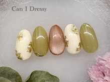 キャンアイドレッシー 武蔵小金井/ミラーアート