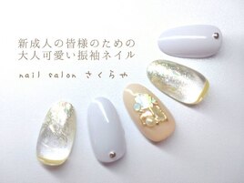 シェルグラデが◎清楚系デザイン