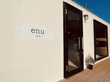 エヌ サロン(enu salon)