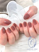 コッコミー(cocco me)/ワンカラー