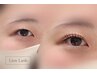 【朝のメイクを時短に♪】くるんと上向き★ 上まつ毛パーマ ¥5,500