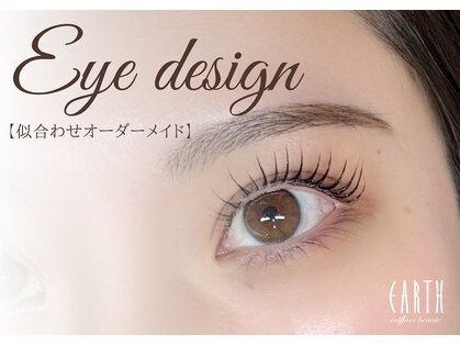 アース アイラッシュ 柏崎店(EARTH eyelash)の写真