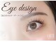 アース アイラッシュ 柏崎店(EARTH eyelash)の写真