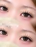 【導入キャンペーン☆2,000円OFF】LEDフラットラッシュ80～140本