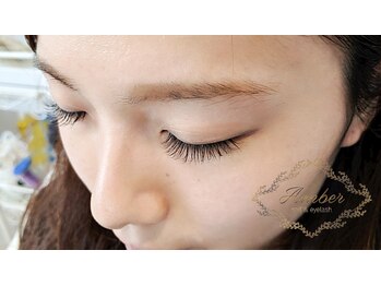 アンバー(Amber)/お客様デザイン