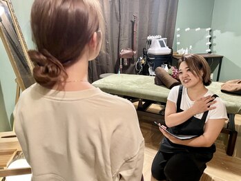 アコルデ(Acorde)/カウンセリングは丁寧に