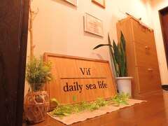 Healing & Healthcare salon Vif【ヴィフ】