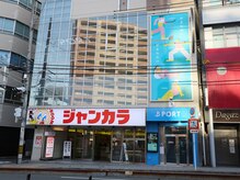 ポート 天王寺店(PORT)/外観