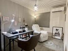 グラント(grant)/【内観】