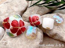 ネイルサロン ふるる 大須店/夏限定！サマーフットネイル#O