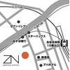 全力ストレッチ 赤坂のお店ロゴ