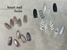 はあとねいる 古江店/◇店舗限定　11月追加◇