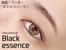 [新規]韓国で大人気★マスカラパーマ/BLACK￥6000→￥5800