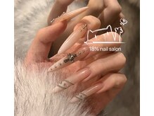 エイティーンパーセントネイル(18％ネイル)/スカルプネイル