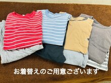 整体院 一歩(ippo)の雰囲気（メンズ、レディースともに、M～2Lまで。動きやすい服装でも可。）