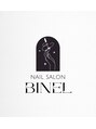 ビネル(BINEL)/Nail salon BINEL【ビネル】