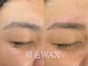 12月末まで！【眉毛WAX】骨格似合わせ★美眉　¥5,500→¥3,000