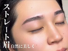 セジール メンズ アイ メゾン 問屋町(SAISIR MEN'S EYE MAISON)/垢抜けをお手伝い！