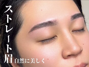 セジール メンズ アイ メゾン 問屋町(SAISIR MEN'S EYE MAISON)/垢抜けをお手伝い！