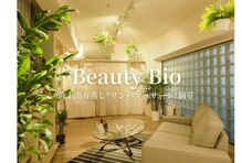 ビューティーバイオ 本町(Beauty Bio)
