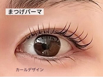 メイクアップバー(make up bar)/ラッシュリフト