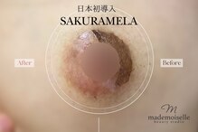 マドモアゼル 麻布十番