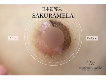 マドモアゼル 麻布十番の写真