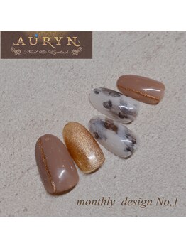 アウリン(AURYN)/10月限定monthly designNo,1