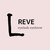 レーヴ(REVE)のお店ロゴ