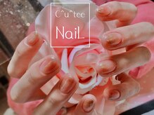 キューティー 錦糸町店(Cutee)/カラーグラデーションコース