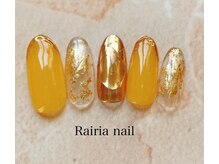 ライリアネイル(Rairia nail)/デザインコース
