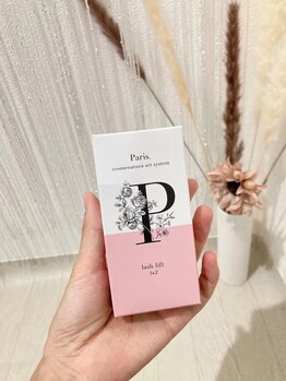 アイグロス(Eye Gloss)/