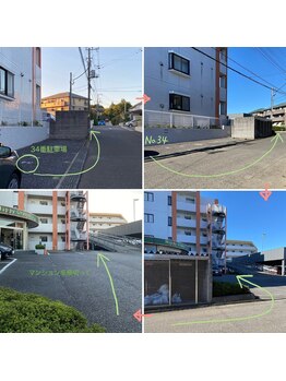 パドマニ(Padmani)/駐車場からマンションへ　その1