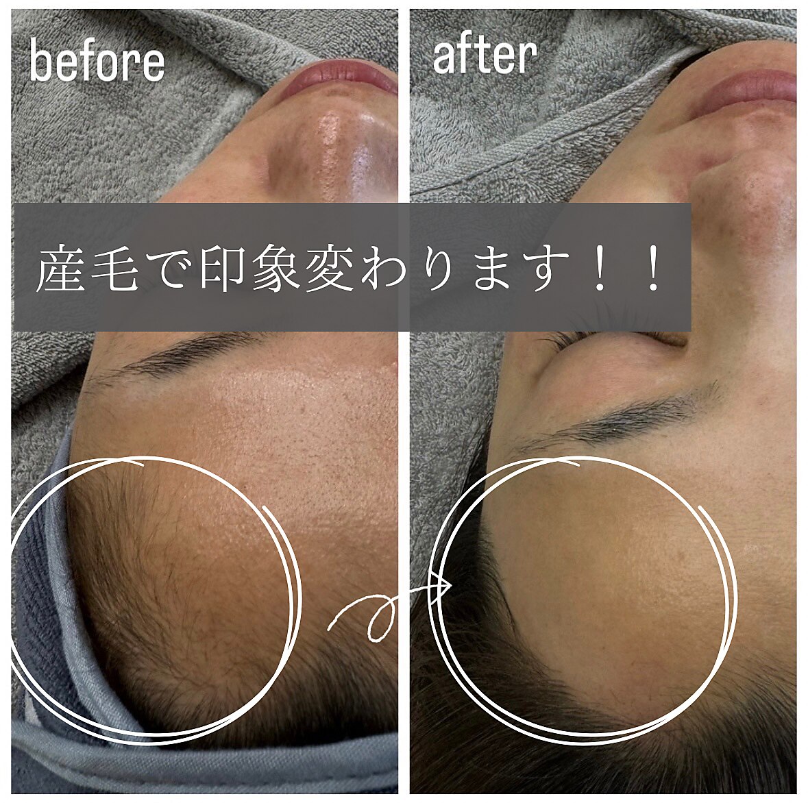 佐賀県で美肌が人気のエステサロン｜ホットペッパービューティー