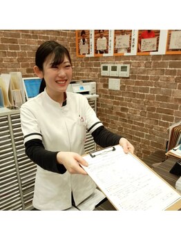 香里園整骨院/喜びの声