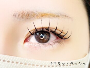 ロジー 仙台店(Rosie)/フラットラッシュ