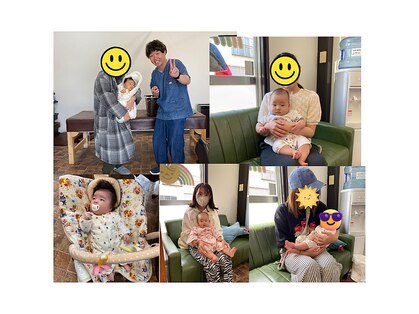 にじいろ接骨院の写真