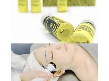 グレイスシャイン(GraceShine)の雰囲気（レモンボトル(オーガニック脂肪燃焼剤)/プラズマ美肌改善ケア◎）