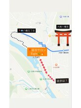 エイト(Eight)/仙台市徒歩でのご来店の道順