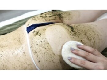 アミュレット(Amulette)/ お尻ハーブピーリング[ボディ]